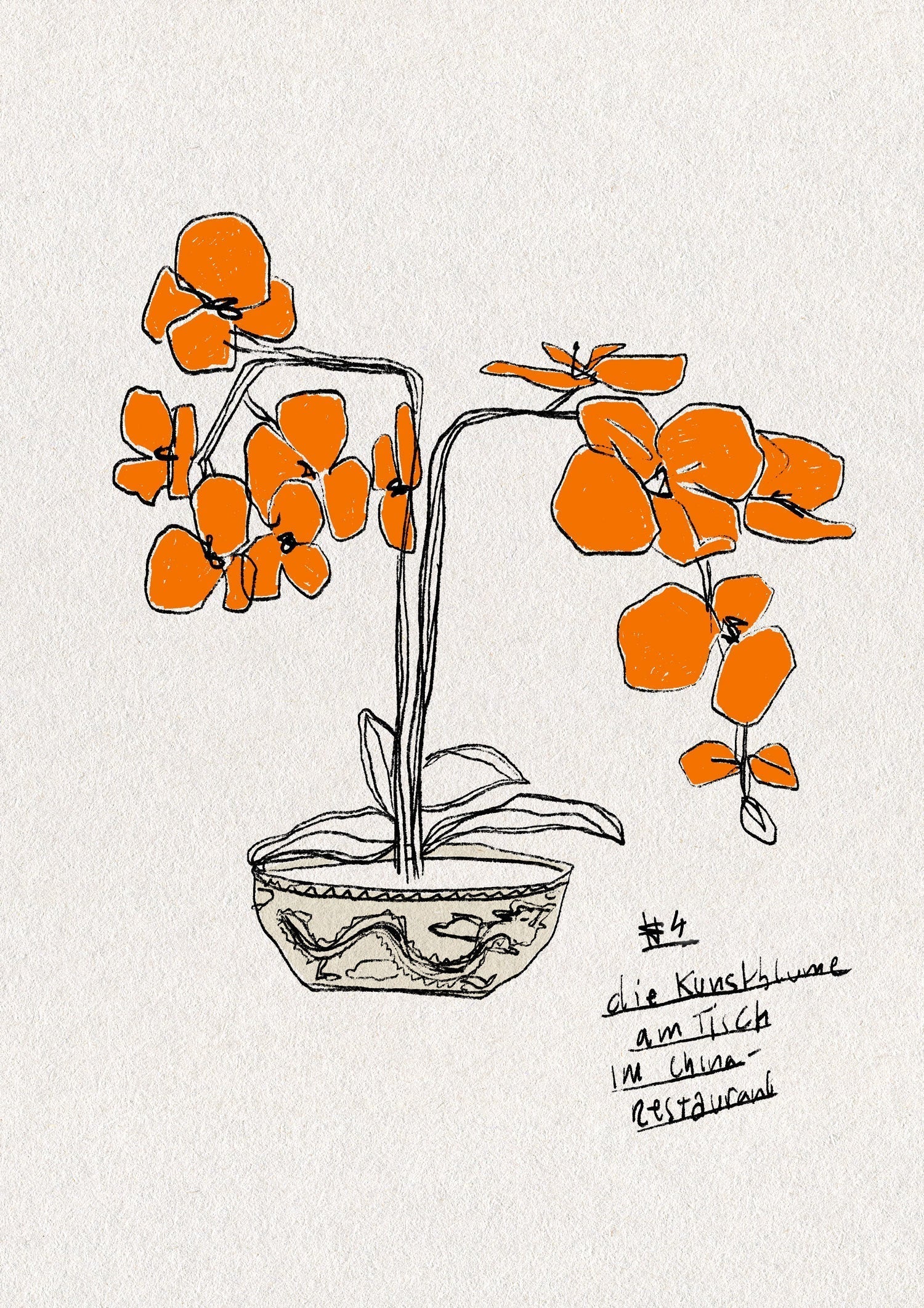 #4 - die Kunstblume im Chinarestaurant